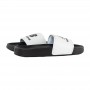 Тапочки New Balance 50 SUF50WK1