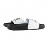 Тапочки New Balance 50 SUF50WK1