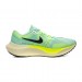 Кроссовки Nike Zoom Fly 5 DM8968-300