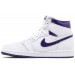 Кроссовки мужские Jordan 1 High "Court Purple" (CD0461-151)