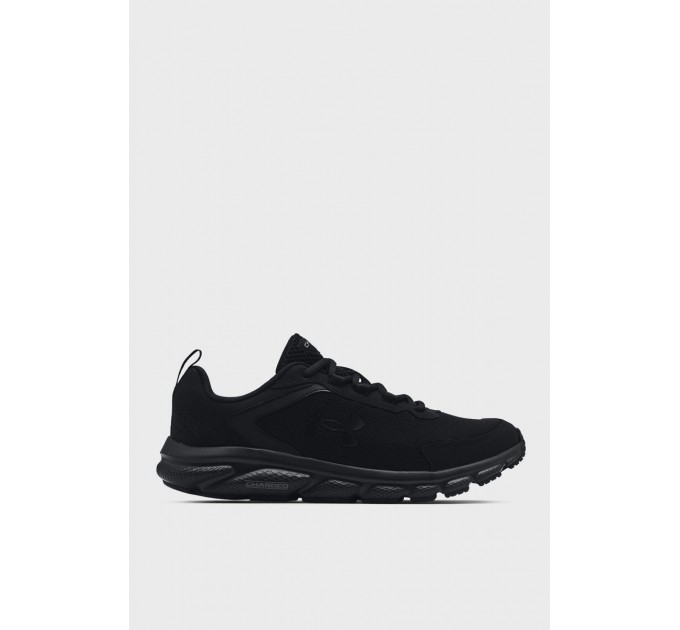 Кроссовки мужские Under Armour Charged Assert 9 (3024590-003)