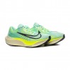 Кроссовки Nike Zoom Fly 5 DM8968-300