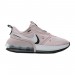 Кроссовки Nike Air Max Up