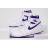 Кроссовки мужские Jordan 1 High "Court Purple" (CD0461-151)