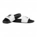 Тапочки New Balance 50 SUF50WK1