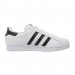 Кросівки Adidas SUPERSTAR
