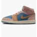 Кросівки жіночі Jordan 1 Mid Gs “Zen” (FN7452-400)