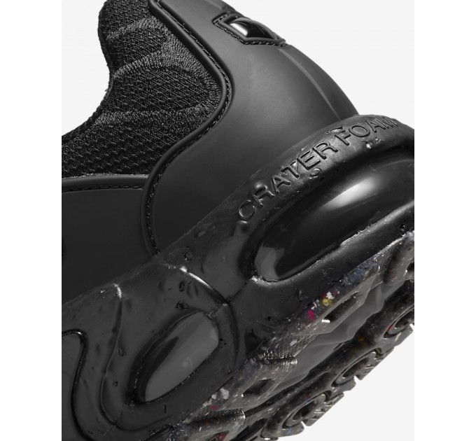 Кроссовки мужские Nike Air Max Terrascape Plus (DQ3977-001)