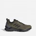 Кроссовки мужские Adidas Terrex Ax4 (GY5077)