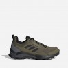 Кроссовки мужские Adidas Terrex Ax4 (GY5077)
