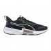 Кроссовки Puma Pwrframe Tr 2 37797001