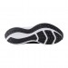 Кроссовки Nike Downshifter 11