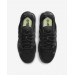 Кроссовки мужские Nike Air Max Terrascape Plus (DQ3977-001)