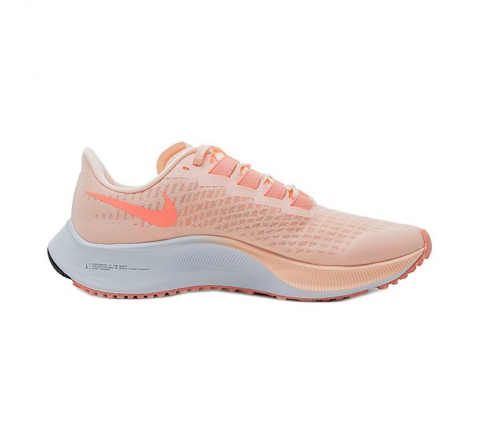 Кроссовки Nike Air Zoom Pegasus 37