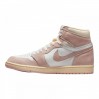 Кроссовки Jordan 1 Retro High Og Washed Pink (W) FD2596-600