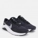 Кросівки Nike Legend Essential 3 Nn DM1120-001