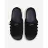 Тапочки чоловічі Nike Asuna 2 (DX6865-002)