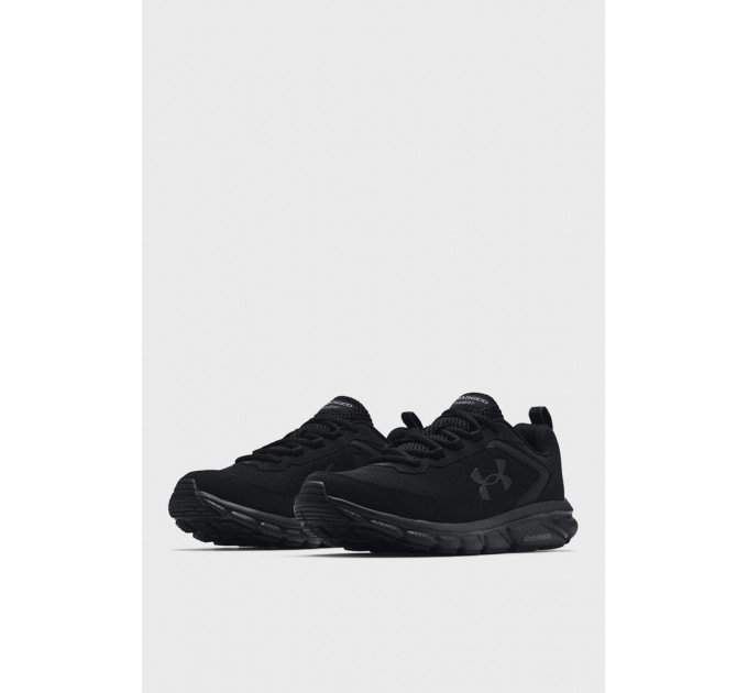 Кроссовки мужские Under Armour Charged Assert 9 (3024590-003)