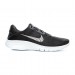 Кроссовки Nike Flex Experience Rn 11 Nn DD9284-001