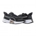 Кроссовки Puma Pwrframe Tr 2 37797001