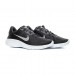 Кроссовки Nike Flex Experience Rn 11 Nn DD9284-001