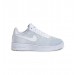 Кроссовки мужские Nike Air Force 1 Flyknit 2.0 (AV3042-100)