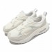Кроссовки Nike Air Max Bliss Lx Shoes Beige/Grey Dx5658-100 38 DX5658-100