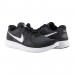 Кроссовки Nike Free Rn 880840-001