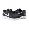 Кроссовки Nike Free Rn 880840-001