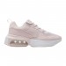 Кроссовки Nike Air Max Verona