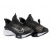 Кроссовки Nike W Air Zoom Tempo Next% Flyease CZ2853-003