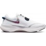 Кроссовки Nike W Joyride Run 2 Pod