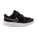 Кроссовки Nike Star Runner 2 (Tdv)
