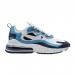 Кроссовки Nike Air Max 270 React