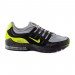Кроссовки Nike Air Max Vg-R