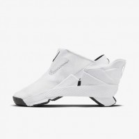 Кросівки жіночі Nike Go Flyease (DR5540-102)