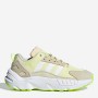 Кросівки Adidas Zx 22 Boost GW8317