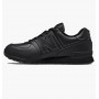 Кроссовки New Balance 574 GC574ERN