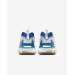Кроссовки мужские Nike React Vision White (DV3500-100)