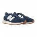 Кроссовки New Balance 237 MS237GB