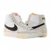 Кросівки Nike Blazer Mid Pro Club DQ7673-100