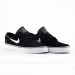 Кроссовки Nike STEFAN JANOSKI (GS)