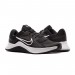 Кроссовки Nike Mc Trainer 2 DM0824-003