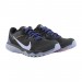Кроссовки Nike Wmns Nike Juniper Trail CW3809-005