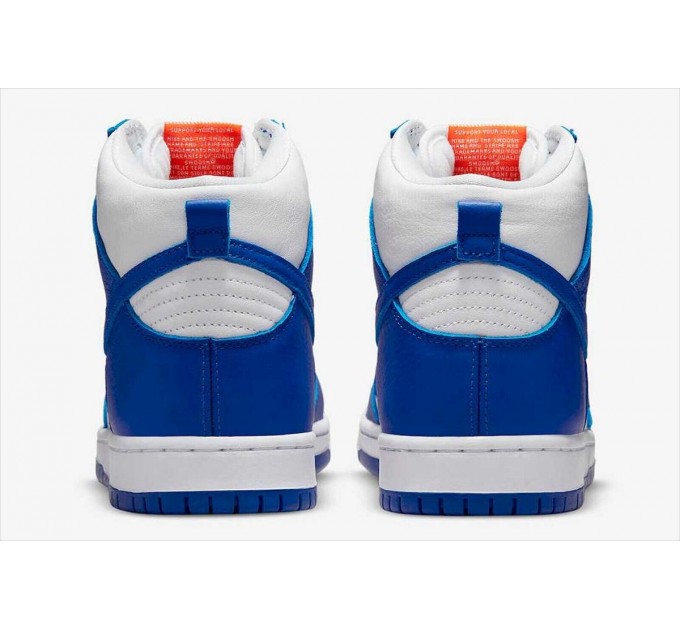 Кроссовки мужские Nike Dunk High Pro (DH7149-400)