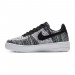 Nike JR Air Force 1 Flyknit 2.0 GS 001