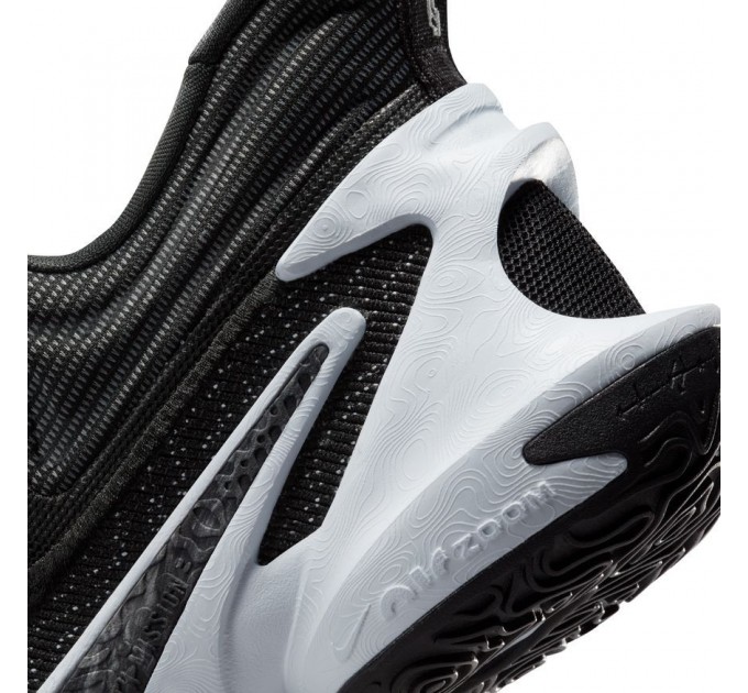 Баскетбольні кросівки чоловічі Nike Cosmic Unity 2 (DH1537-003)
