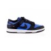 Кросівки чоловічі Nike Dunk Low “Astronomy Blue” (HM9606-400)