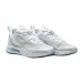 Кроссовки Nike Air Max 270 React ENG