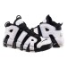 Кроссовки мужские Nike Air More Uptempo '96 (DV0819-001)